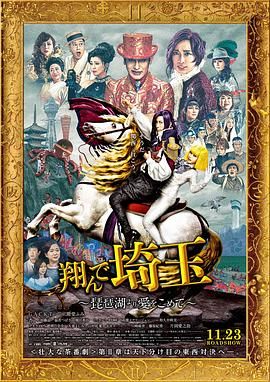 论理影院