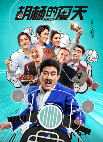 久久久成人